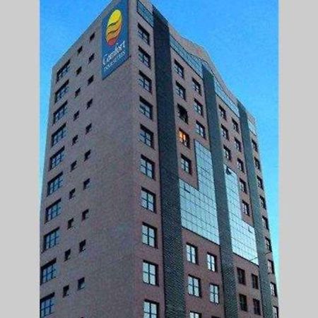 Nobile Inn Executive Ribeirão Preto Zewnętrze zdjęcie