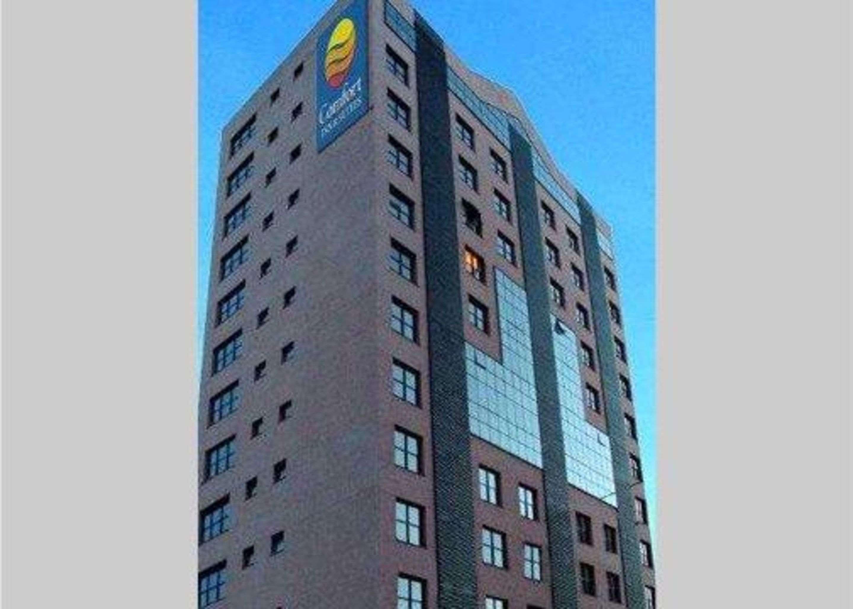 Nobile Inn Executive Ribeirão Preto Zewnętrze zdjęcie